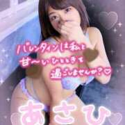 ヒメ日記 2026/02/12 16:20 投稿 あさひ ふぞろいの人妻たち