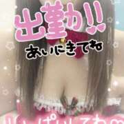 ヒメ日記 2026/03/13 11:40 投稿 あさひ ふぞろいの人妻たち