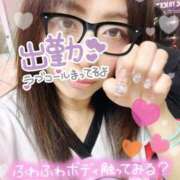 ヒメ日記 2026/03/21 11:50 投稿 あさひ ふぞろいの人妻たち