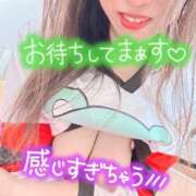 ヒメ日記 2026/03/27 11:42 投稿 あさひ ふぞろいの人妻たち