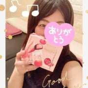 ヒメ日記 2026/04/11 08:30 投稿 あさひ ふぞろいの人妻たち