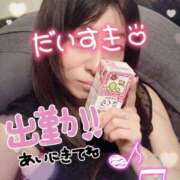 ヒメ日記 2026/04/11 11:50 投稿 あさひ ふぞろいの人妻たち