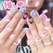 ヒメ日記 2026/04/24 15:50 投稿 あさひ ふぞろいの人妻たち