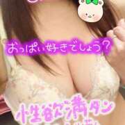 ヒメ日記 2026/04/25 12:01 投稿 あさひ ふぞろいの人妻たち