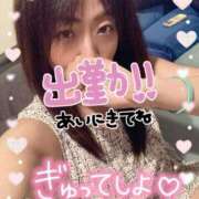 ヒメ日記 2026/04/27 12:16 投稿 あさひ ふぞろいの人妻たち