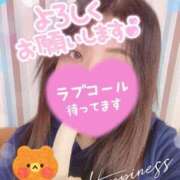 あさひ パクってしたいな… ふぞろいの人妻たち