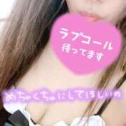 ヒメ日記 2026/05/02 18:51 投稿 あさひ ふぞろいの人妻たち