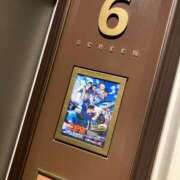 ヒメ日記 2026/05/23 12:11 投稿 あさひ ふぞろいの人妻たち