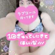 ヒメ日記 2026/06/21 07:31 投稿 あさひ ふぞろいの人妻たち