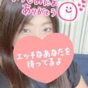 ヒメ日記 2026/06/22 20:41 投稿 あさひ ふぞろいの人妻たち