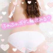 ヒメ日記 2026/07/11 09:31 投稿 あさひ ふぞろいの人妻たち