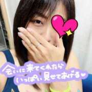 ヒメ日記 2026/07/15 22:11 投稿 あさひ ふぞろいの人妻たち