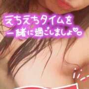 ヒメ日記 2026/08/02 08:01 投稿 あさひ ふぞろいの人妻たち