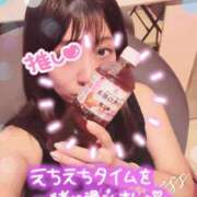 ヒメ日記 2026/08/03 10:02 投稿 あさひ ふぞろいの人妻たち