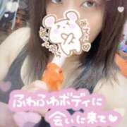 ヒメ日記 2026/08/15 19:21 投稿 あさひ ふぞろいの人妻たち