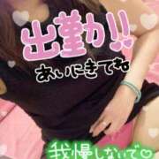 あさひ 平日のえちえちはドキドキ？！ ふぞろいの人妻たち