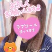 ヒメ日記 2026/09/12 08:41 投稿 あさひ ふぞろいの人妻たち