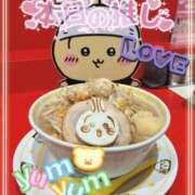 ヒメ日記 2026/09/22 17:41 投稿 あさひ ふぞろいの人妻たち