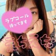 ヒメ日記 2026/10/07 21:21 投稿 あさひ ふぞろいの人妻たち