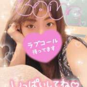 ヒメ日記 2026/10/12 06:42 投稿 あさひ ふぞろいの人妻たち