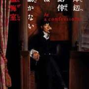 ヒメ日記 2025/06/28 18:30 投稿 坂戸 えむ 30代40代50代と遊ぶなら博多人妻専科24時