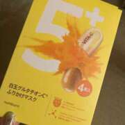 ヒメ日記 2025/07/31 20:02 投稿 坂戸 えむ 30代40代50代と遊ぶなら博多人妻専科24時