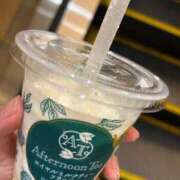 ヒメ日記 2025/08/07 20:06 投稿 坂戸 えむ 30代40代50代と遊ぶなら博多人妻専科24時