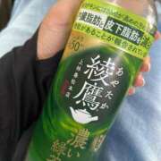 ヒメ日記 2025/08/31 18:01 投稿 坂戸 えむ 30代40代50代と遊ぶなら博多人妻専科24時