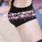 ヒメ日記 2025/09/02 18:02 投稿 坂戸 えむ 30代40代50代と遊ぶなら博多人妻専科24時