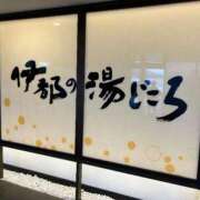 ヒメ日記 2025/09/03 08:00 投稿 坂戸 えむ 30代40代50代と遊ぶなら博多人妻専科24時