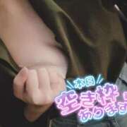 ヒメ日記 2025/09/13 12:06 投稿 坂戸 えむ 30代40代50代と遊ぶなら博多人妻専科24時