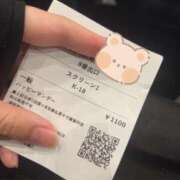 ヒメ日記 2025/09/19 13:02 投稿 坂戸 えむ 30代40代50代と遊ぶなら博多人妻専科24時