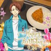 ヒメ日記 2025/09/24 13:31 投稿 坂戸 えむ 30代40代50代と遊ぶなら博多人妻専科24時