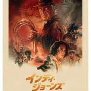 ヒメ日記 2025/10/17 23:28 投稿 坂戸 えむ 30代40代50代と遊ぶなら博多人妻専科24時