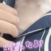 ヒメ日記 2025/10/24 17:07 投稿 坂戸 えむ 30代40代50代と遊ぶなら博多人妻専科24時