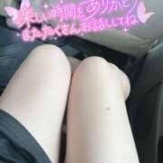 ヒメ日記 2025/10/25 12:28 投稿 坂戸 えむ 30代40代50代と遊ぶなら博多人妻専科24時