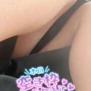 ヒメ日記 2025/10/28 09:35 投稿 坂戸 えむ 30代40代50代と遊ぶなら博多人妻専科24時