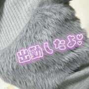 ヒメ日記 2025/11/09 17:20 投稿 坂戸 えむ 30代40代50代と遊ぶなら博多人妻専科24時