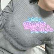 ヒメ日記 2026/02/02 17:28 投稿 坂戸 えむ 30代40代50代と遊ぶなら博多人妻専科24時