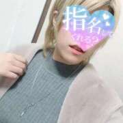 ヒメ日記 2026/03/03 15:33 投稿 坂戸 えむ 30代40代50代と遊ぶなら博多人妻専科24時