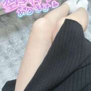 ヒメ日記 2026/04/17 11:19 投稿 坂戸 えむ 30代40代50代と遊ぶなら博多人妻専科24時