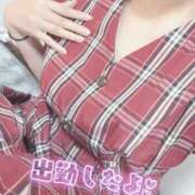 ヒメ日記 2026/05/16 09:51 投稿 坂戸 えむ 30代40代50代と遊ぶなら博多人妻専科24時