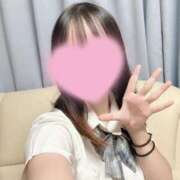 うた めずらしい早出勤 すごいエステ京都店