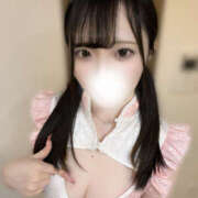 ヒメ日記 2025/08/04 14:06 投稿 みなみ ギャルズネットワーク大阪