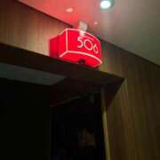 ヒメ日記 2025/07/02 16:06 投稿 飯島 かえ 人妻の雫 倉敷店