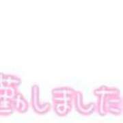 ヒメ日記 2025/07/15 10:16 投稿 飯島 かえ 人妻の雫 倉敷店