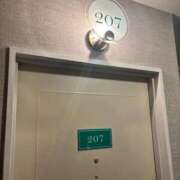 ヒメ日記 2025/07/31 14:04 投稿 飯島 かえ 人妻の雫 倉敷店