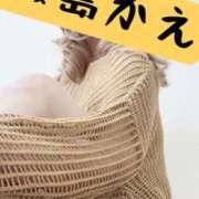 ヒメ日記 2025/09/11 12:20 投稿 飯島 かえ 人妻の雫 倉敷店