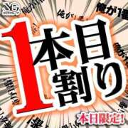 ヒメ日記 2025/10/11 09:46 投稿 飯島 かえ 人妻の雫 倉敷店