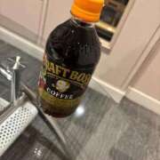 ヒメ日記 2025/12/15 23:36 投稿 飯島 かえ 人妻の雫 倉敷店